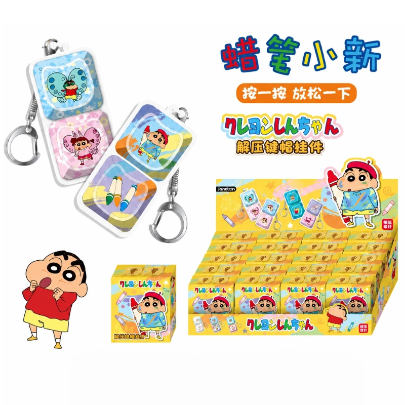 New Crayon Shin Chan Blind Box - огляд і ціна Kids Toys 3 Year Old