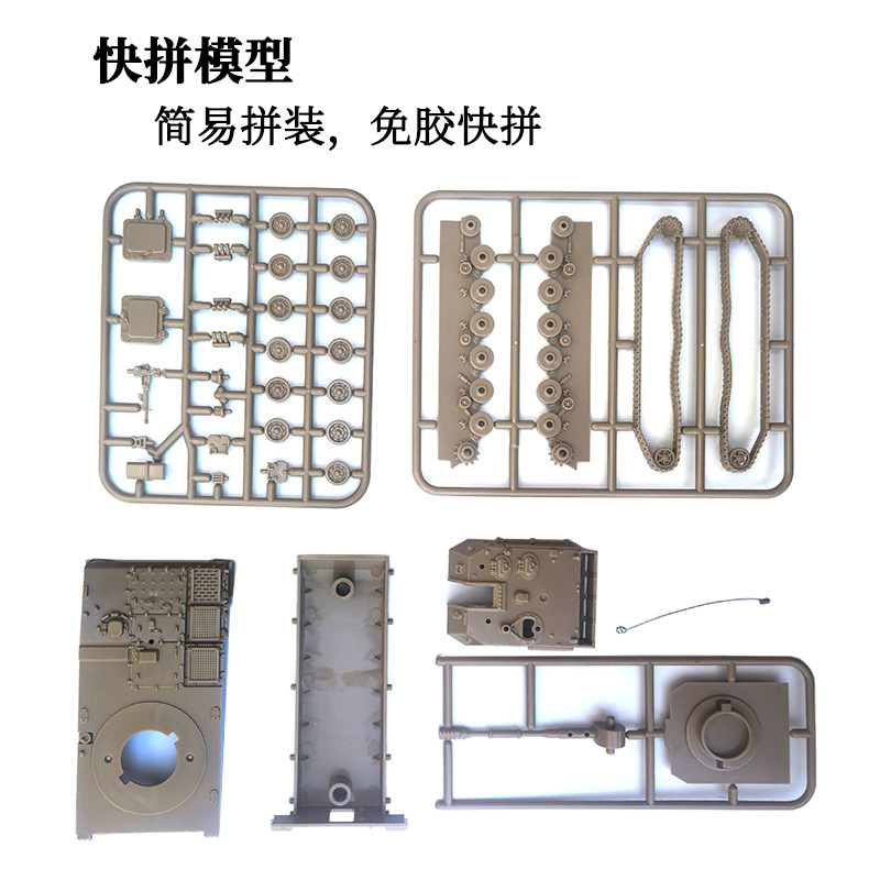 1/72 Chinese PLZ-07 Howitzer P - огляд і ціна Kids Toys 3 Year Old