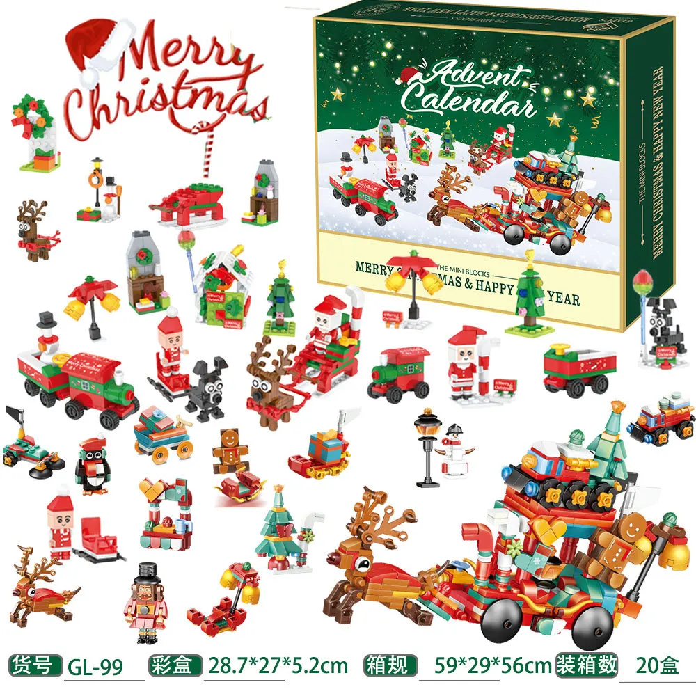 New 24Years Christmas building - огляд і ціна Kids Toys Xmas